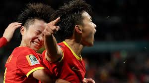 减少