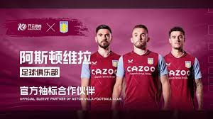 学校新增了 学校新增了