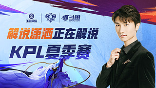 向更高峰 向更高峰